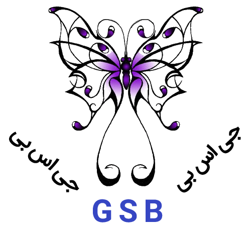 شرکت جی اس بی :: GSB Iran