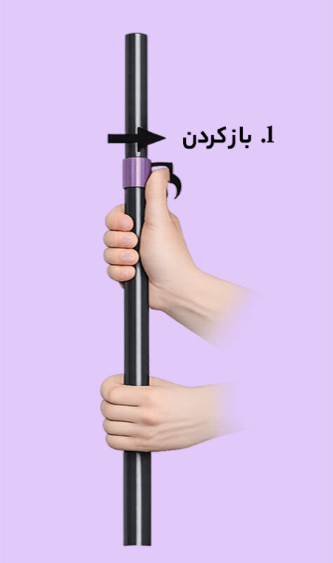 راهنمای کامل خرید دسته تلسکوپی