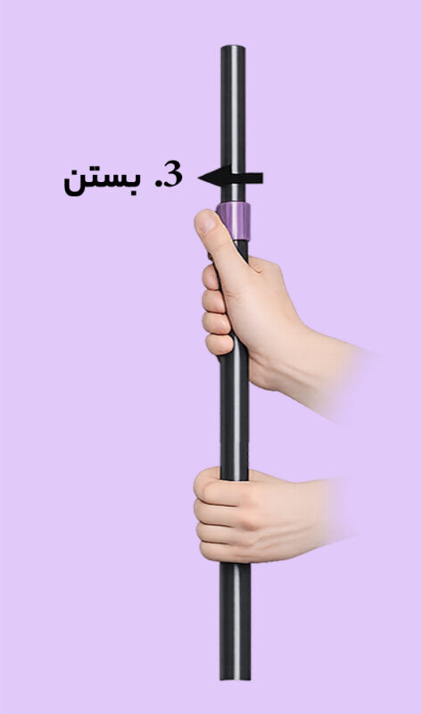 راهنمای کامل خرید دسته تلسکوپی